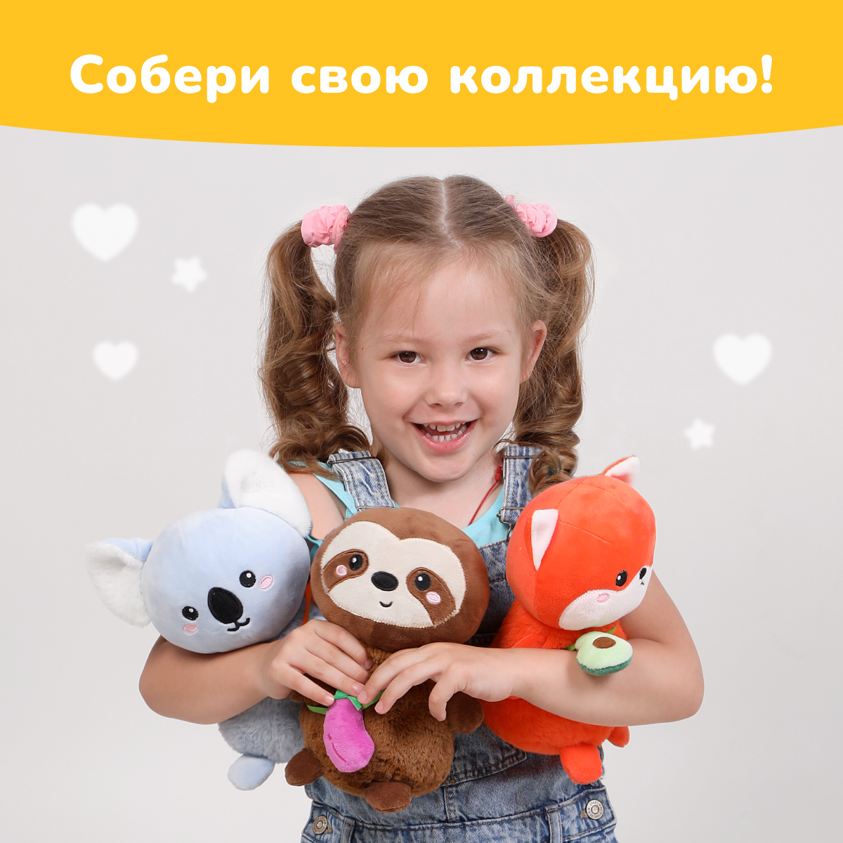 Мягкая игрушка Fluffy Family мишка 20 см - фото 3