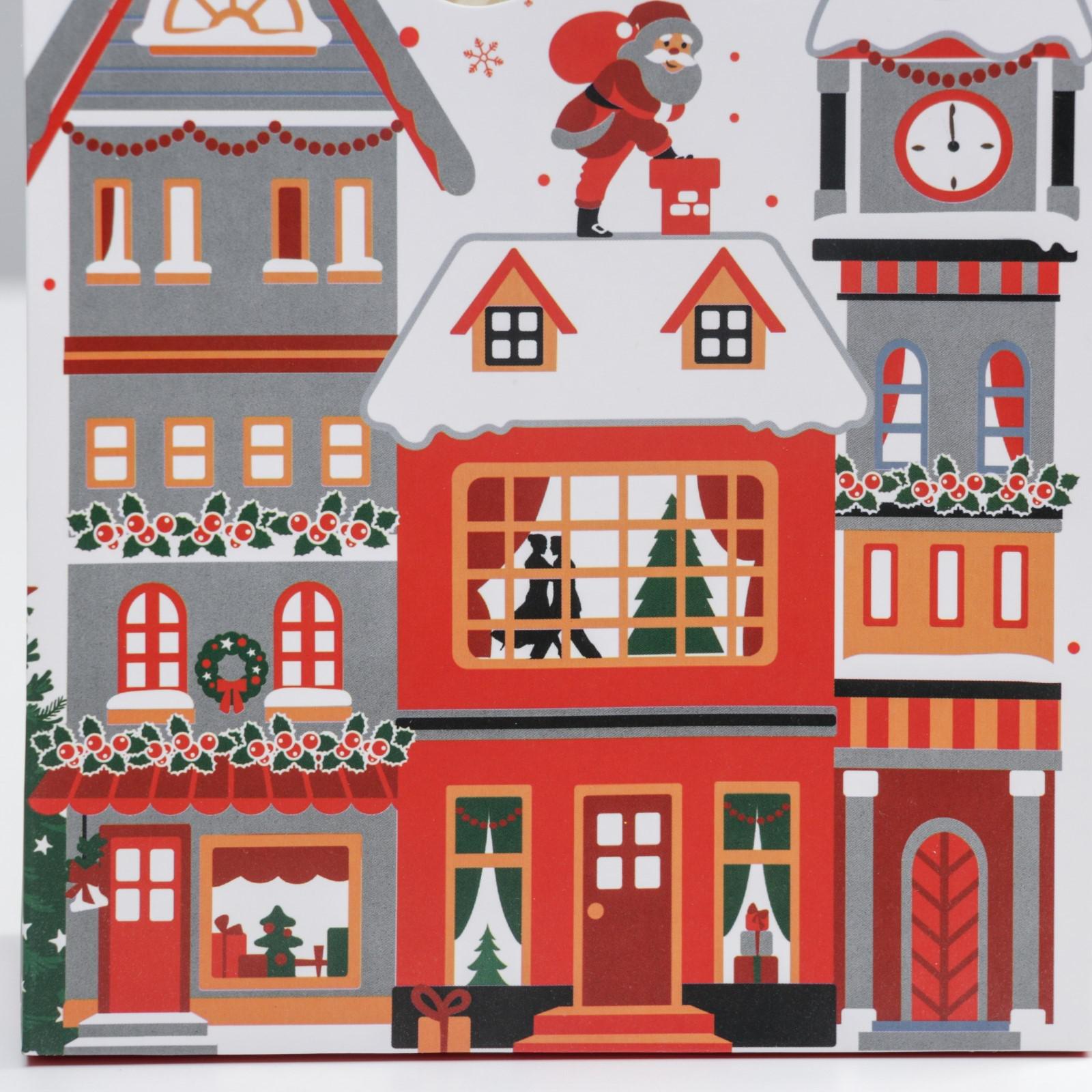 Коробка Дарите Счастье складная «Праздник к нам приходит». 15×7×22 см - фото 3