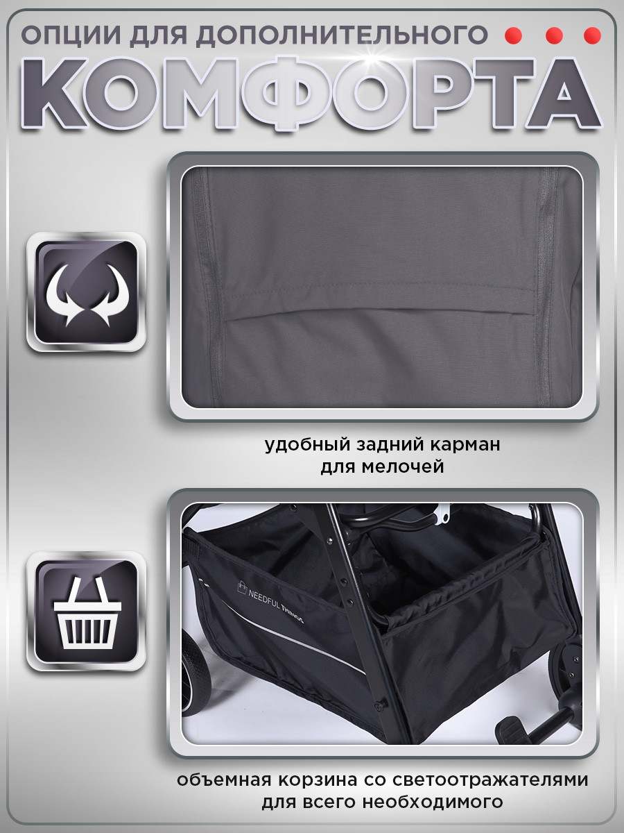Коляска прогулочная BabyCare Mira серый серебряный - фото 9