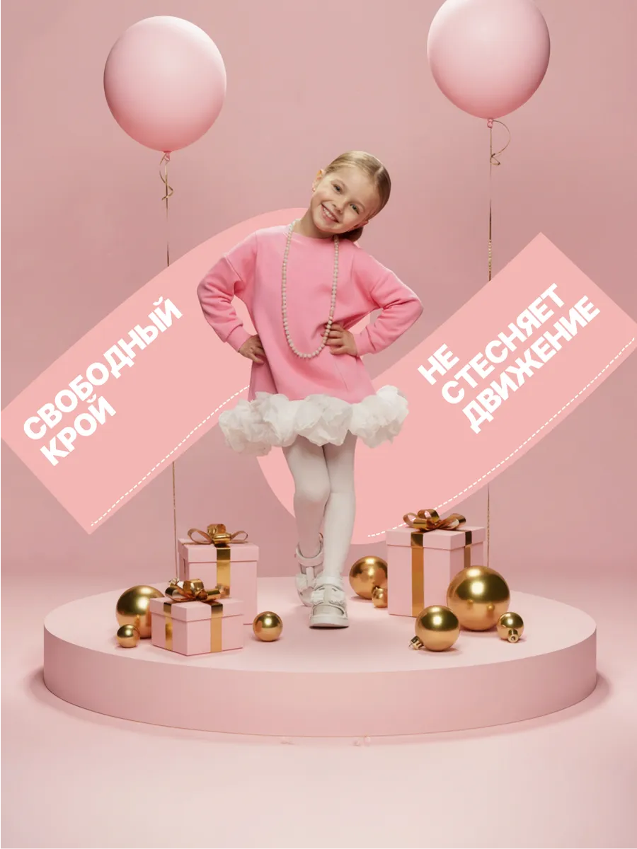 Платье Minilik ПлатьеНарядРозовое - фото 10