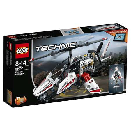 Конструктор LEGO Technic блочный