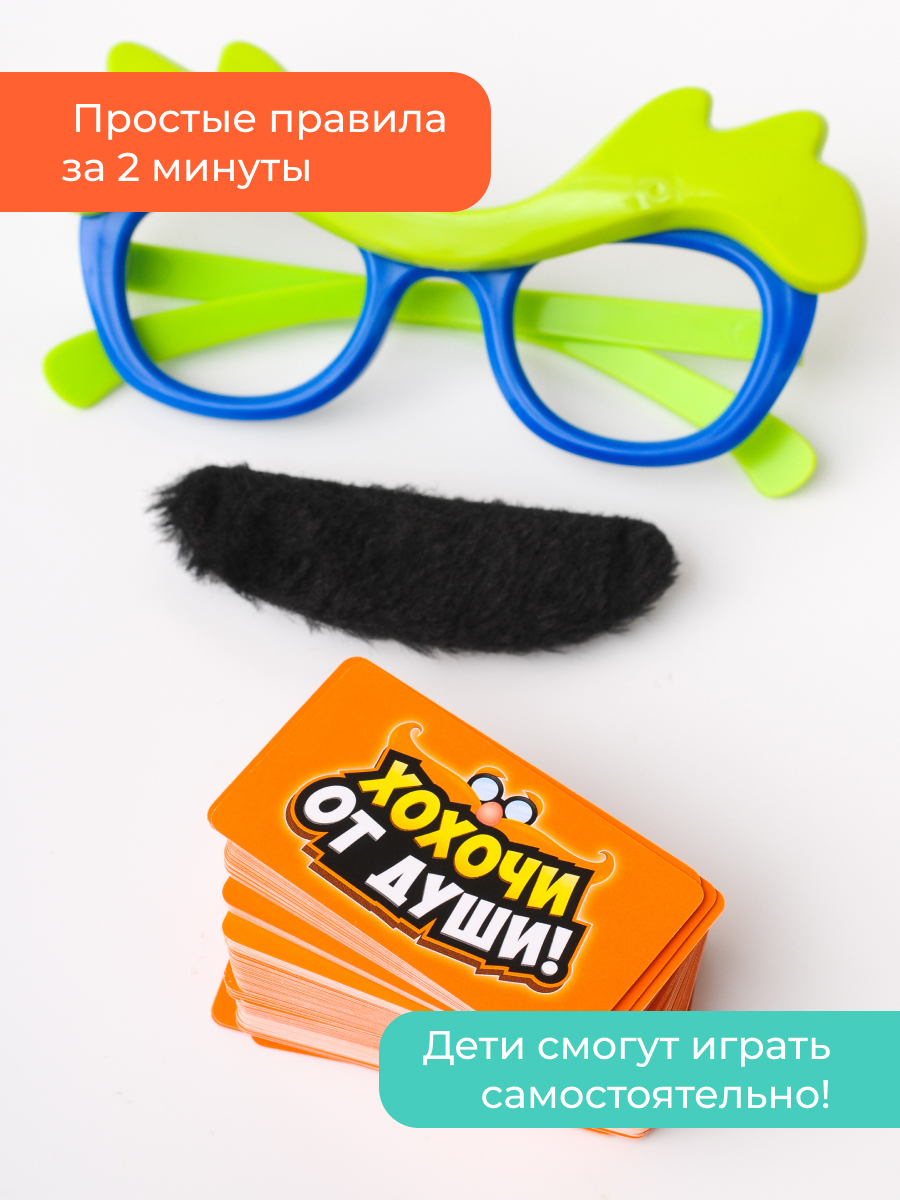 Настольная игра Zing - фото 9
