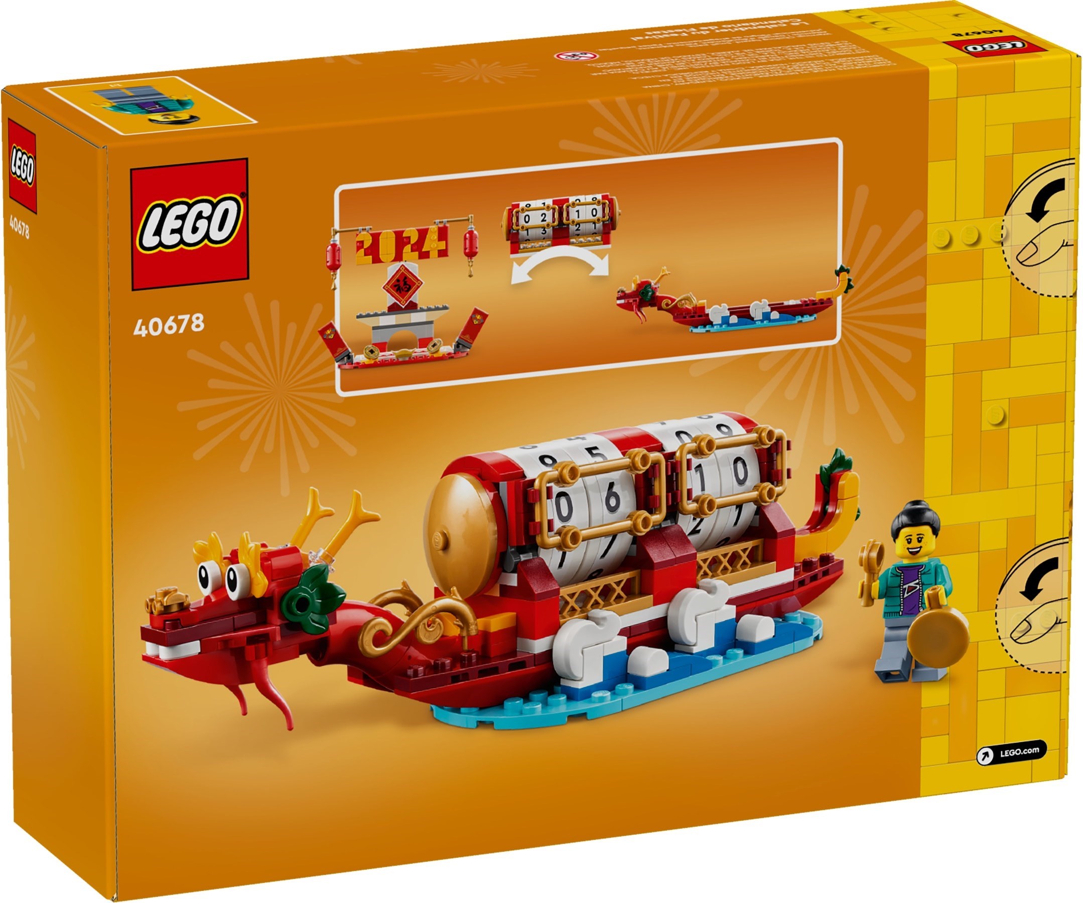 Конструктор LEGO Seasonal 40678 345 дет. - фото 2