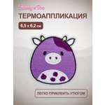 Термоаппликация Hobby Pro Заплатка на одежду термоклеевая Фиолетовая коровка 6,5х6,2см