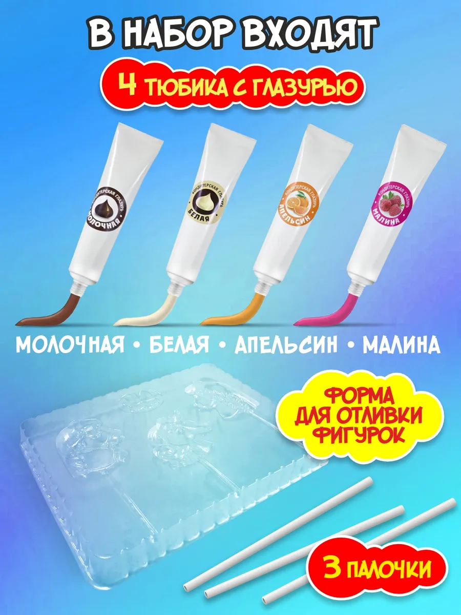 Конструктор KORTEZ кондитерский Новогодняя сказка - фото 4