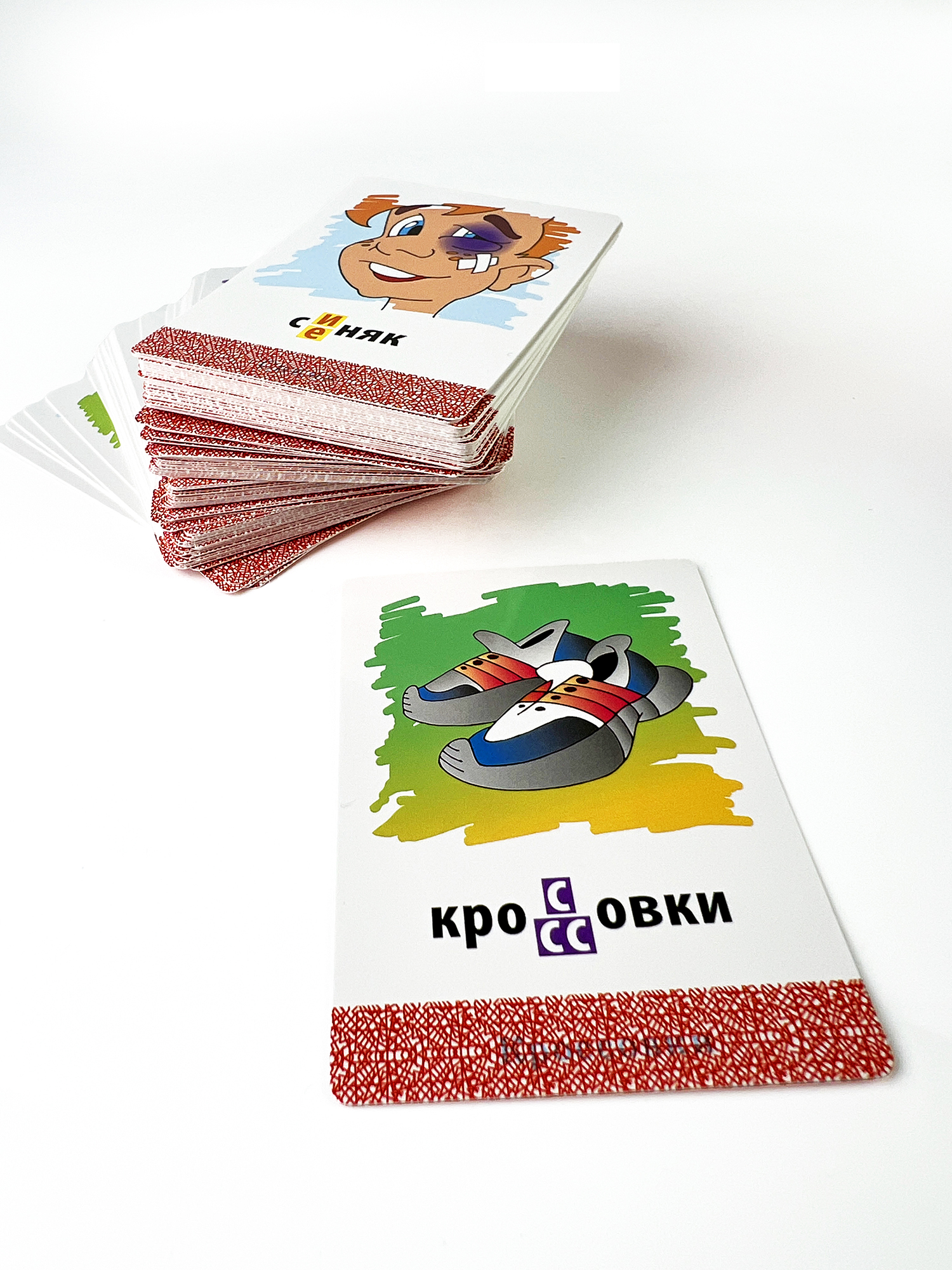 Настольная игра Дрофа-Медиа Читай - проверяй - фото 10