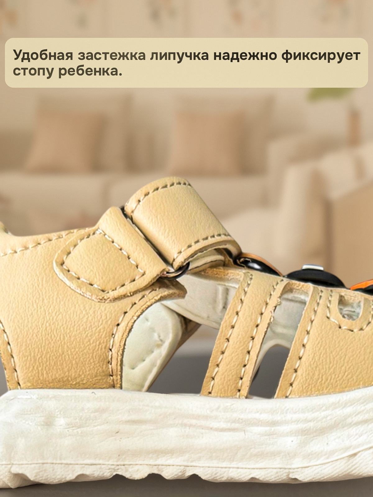 Сандалии . сандали_закрытые_коричневые - фото 5