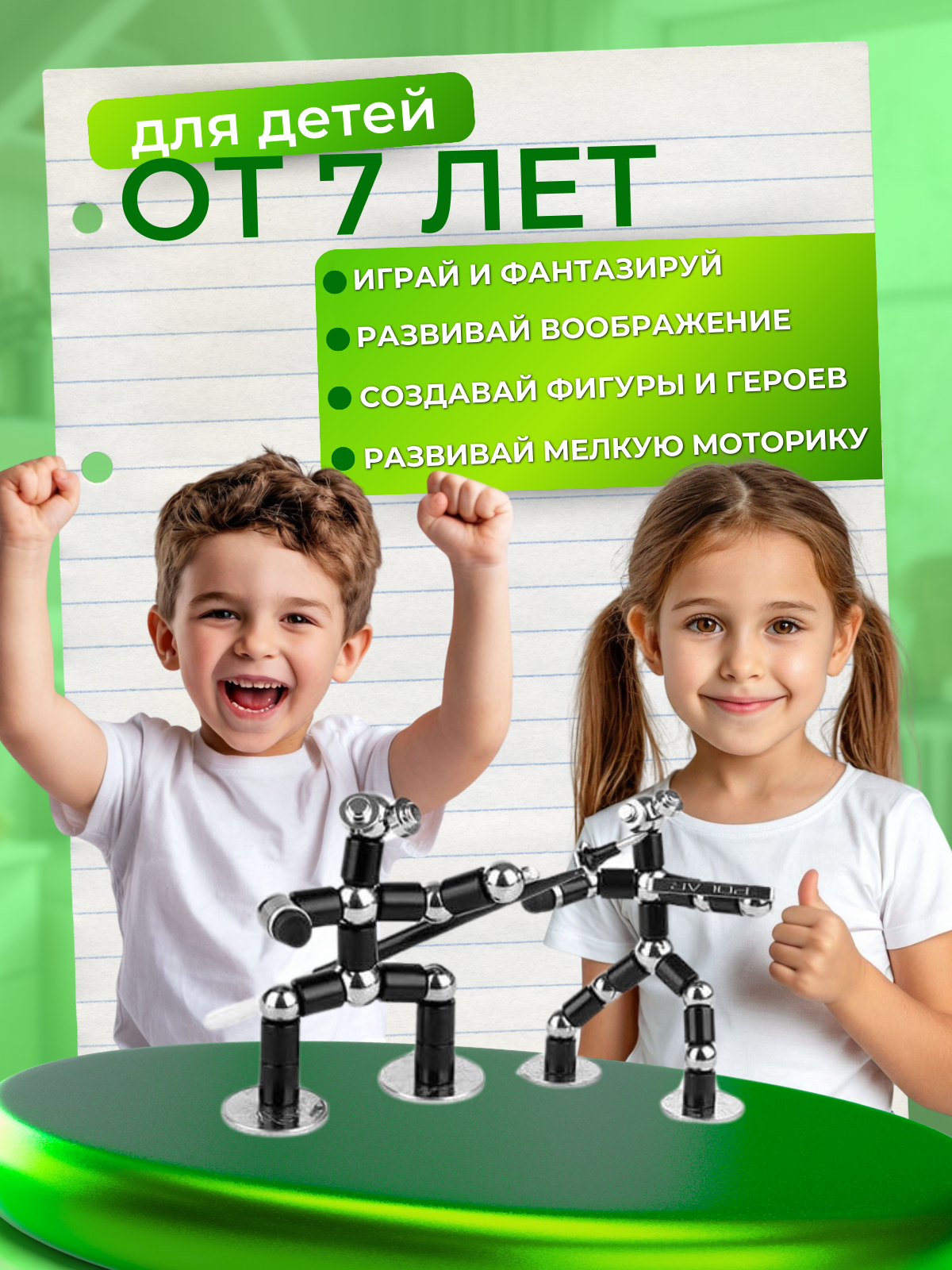 Ручка гелевая РИСОВАКИ 1 шт. - фото 6