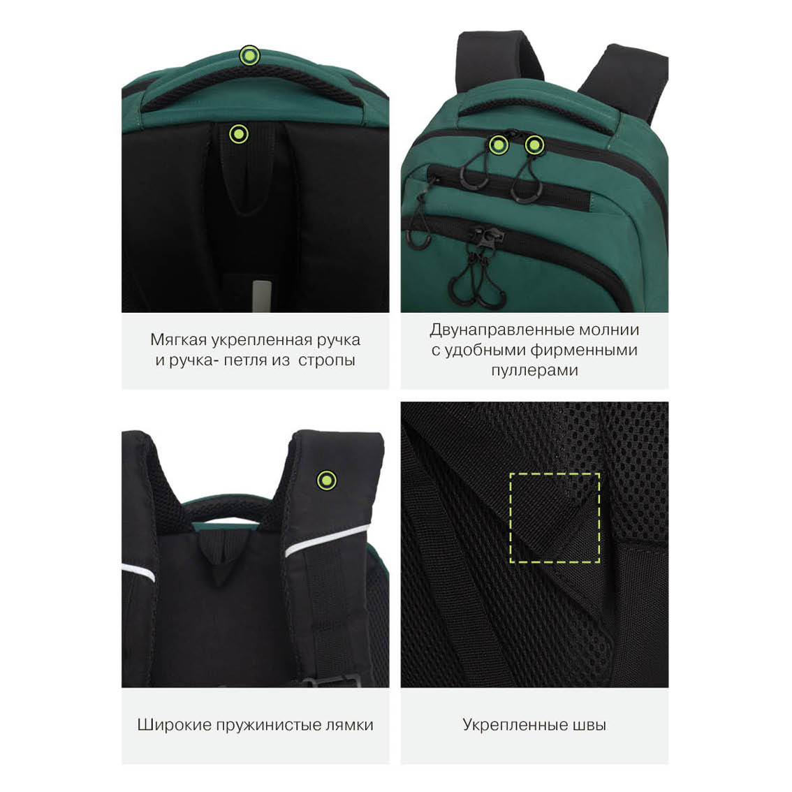 Рюкзак Grizzly для мальчика - фото 12