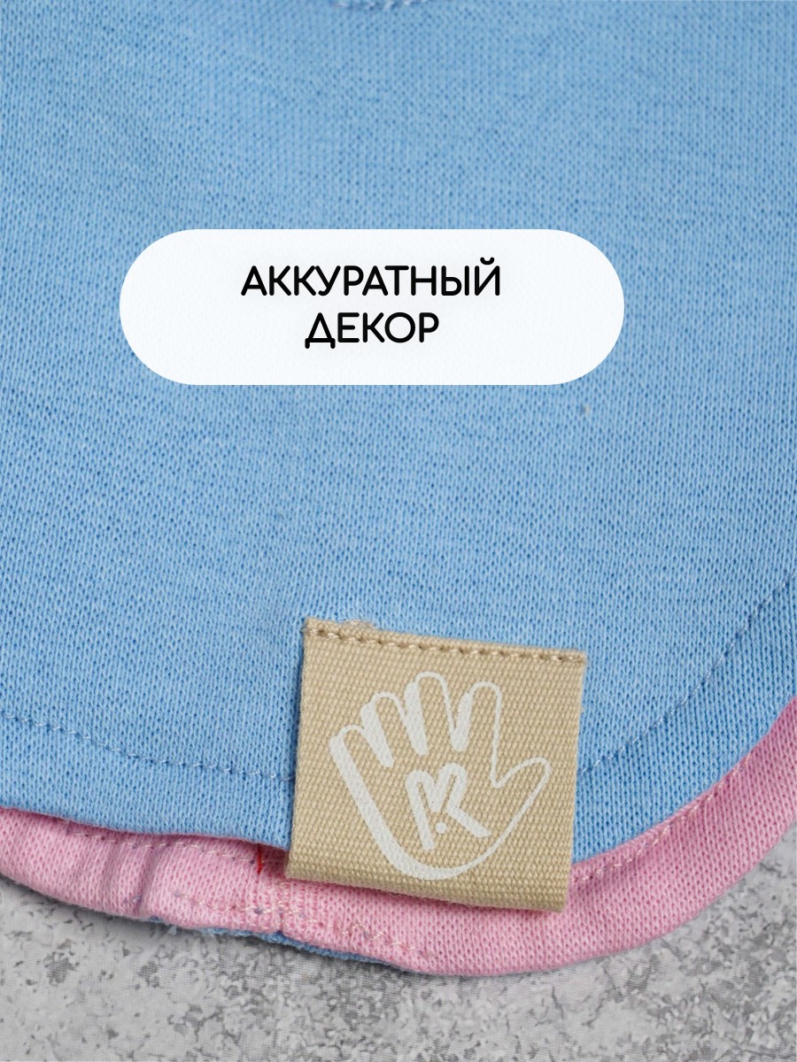 Шапка-шлем ПриКиндер U-A_221079 Цвет: Голубой/бледно-розовый - фото 11