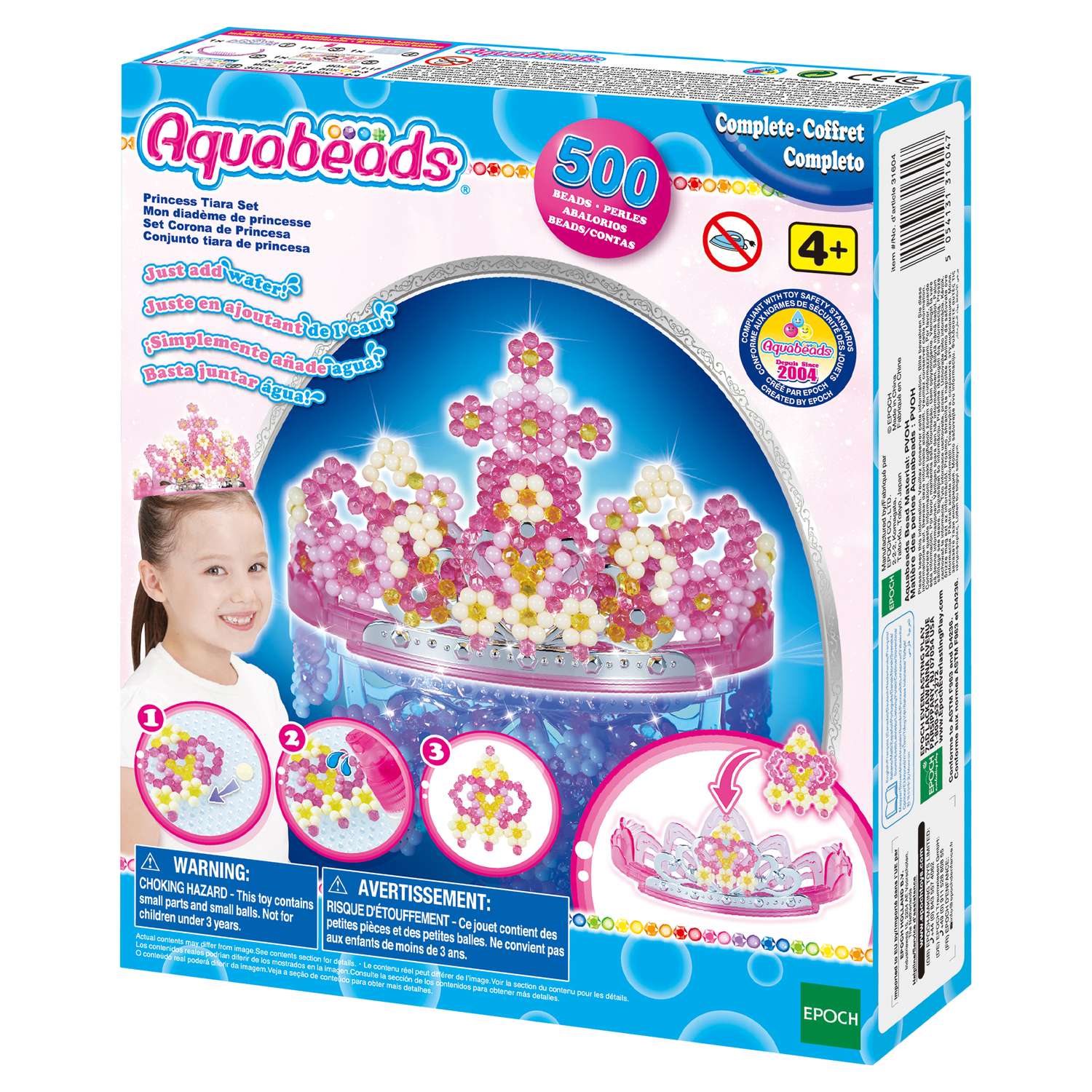 Аквамозаика Aquabeads Диадема для принцессы - фото 3