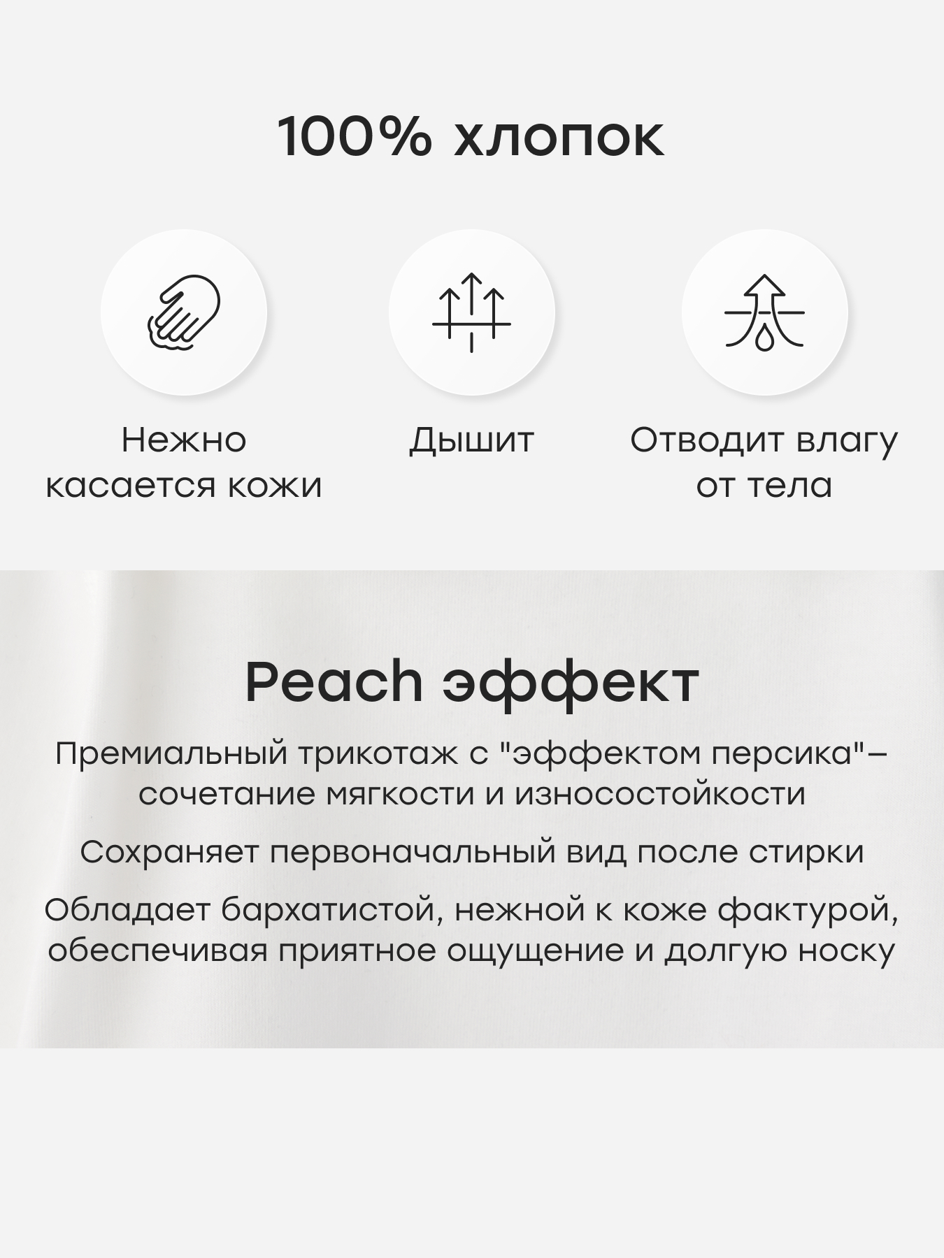 Боди и комбинезон Happy Baby 88629-0_milky-horse - фото 6