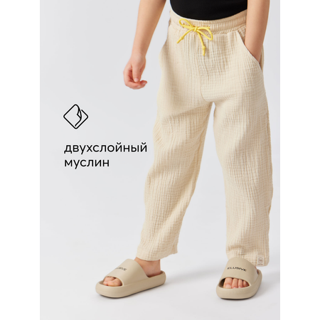 Брюки Happy Baby