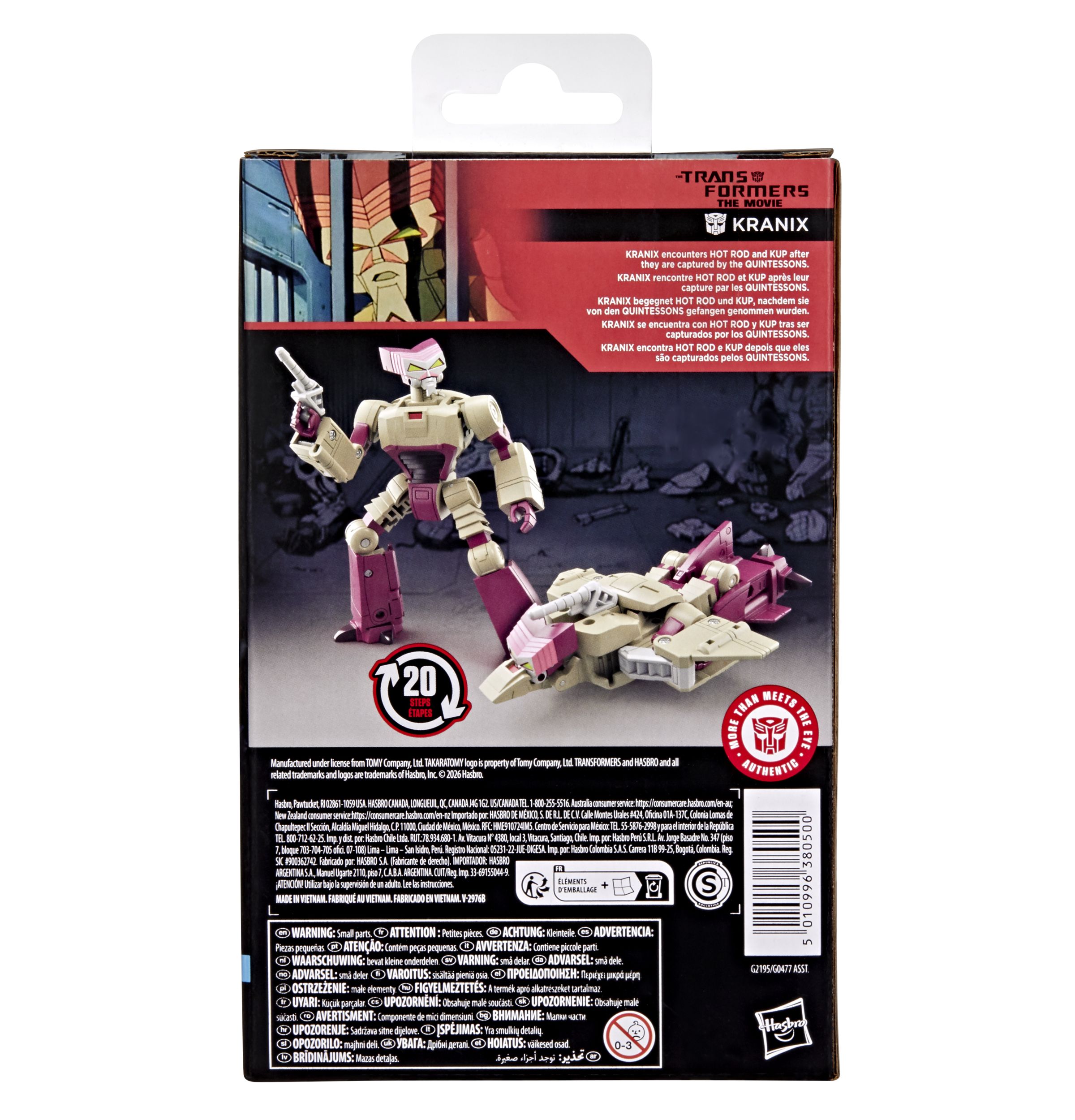 Фигурка Hasbro Kranix - фото 4