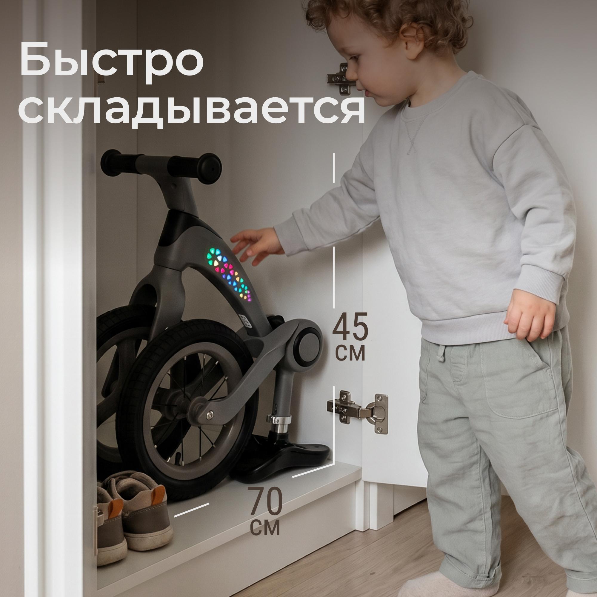 Двухколесный беговел UNIX Kids 12 дюймов - фото 10
