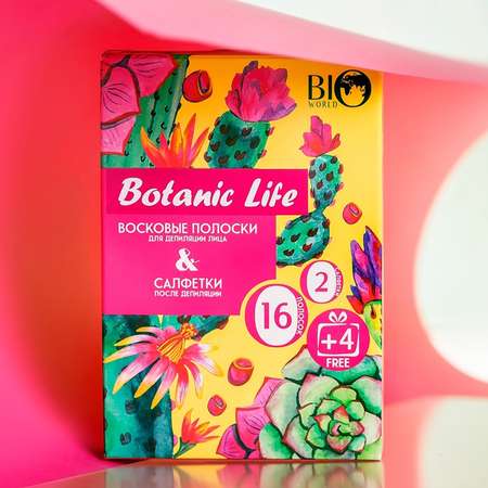 Набор для депиляции лица BIO WORLD Botanic life