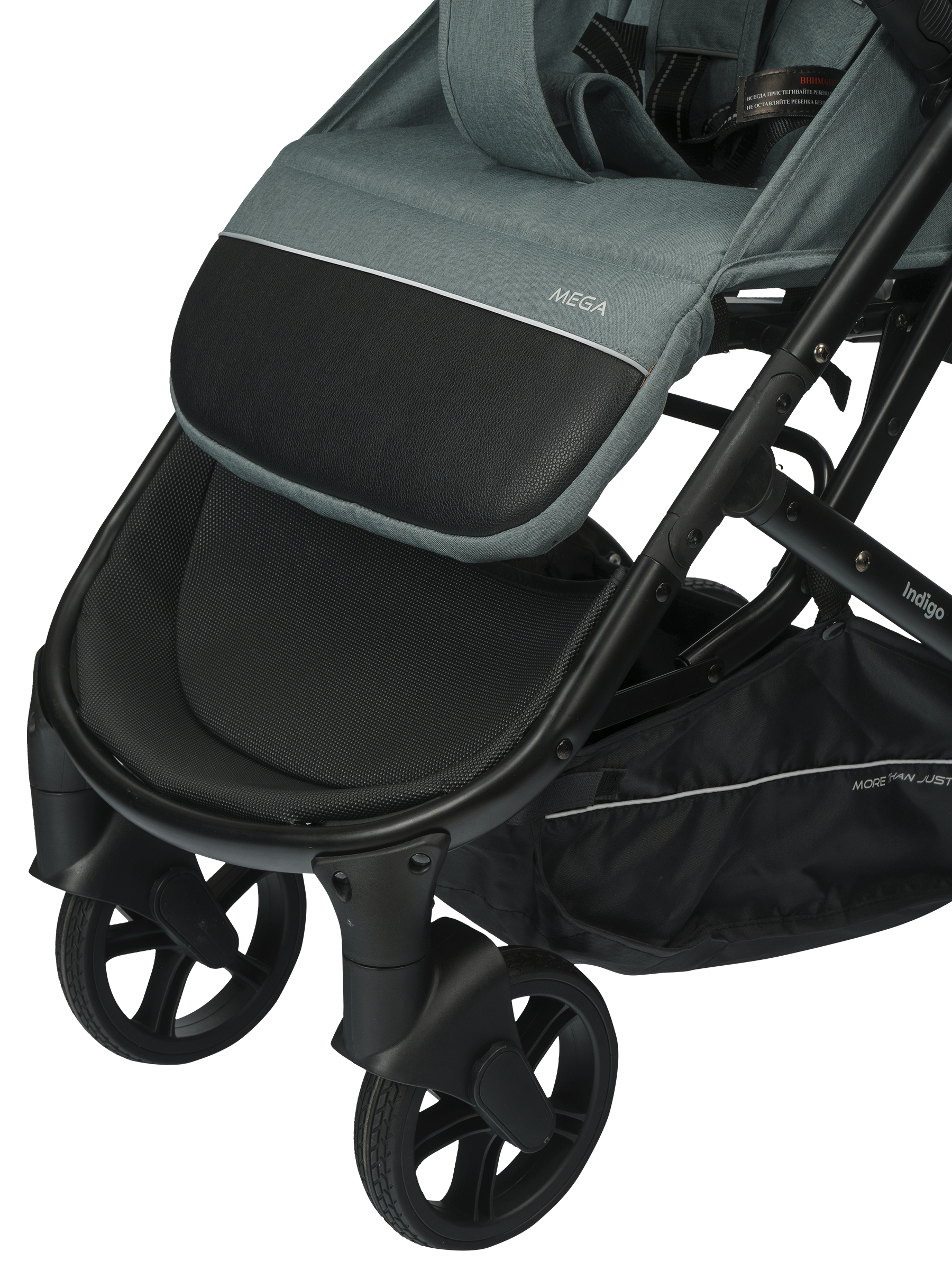 Коляска прогулочная Indigo Mega зеленый - фото 23