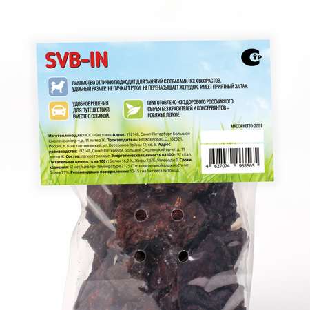 Лакомство для собак SVB-IN 180г Легкий Snack Погрызть легкое говяжье