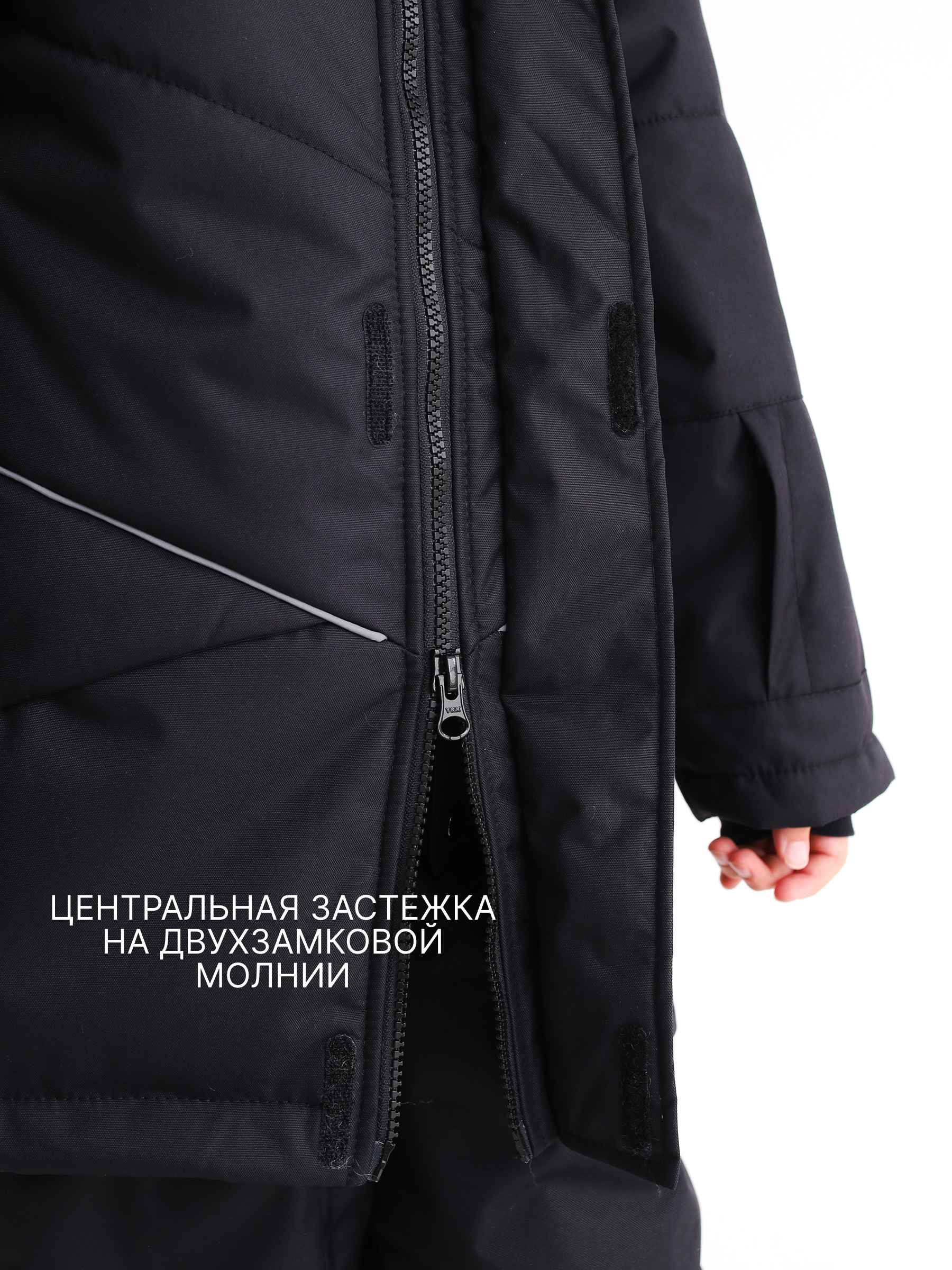 Куртка MINIDINO MDW1-JW016/0Куртка спортивная зимняя Асимметрия черный - фото 6