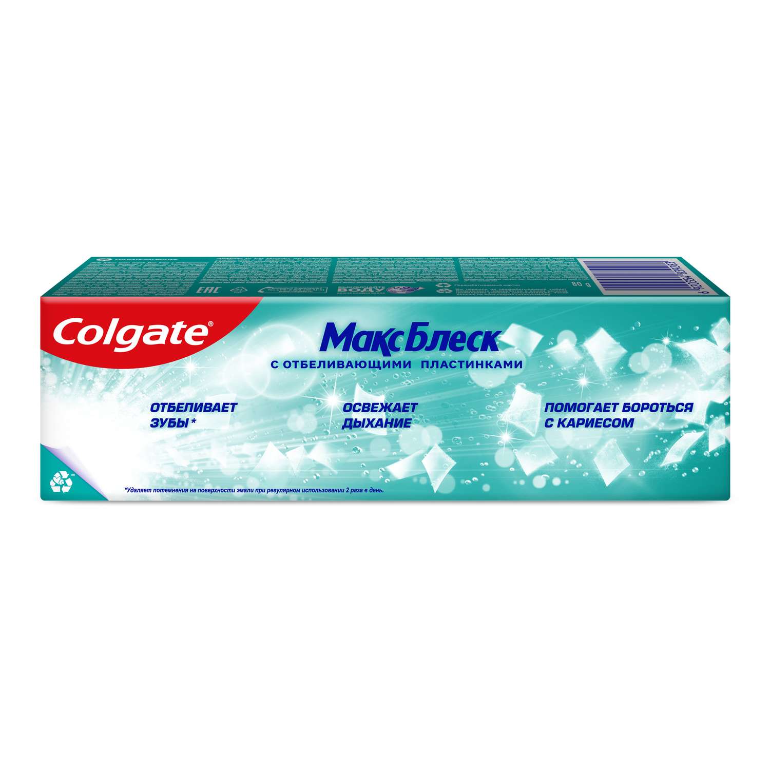 Зубная паста Colgate - фото 2