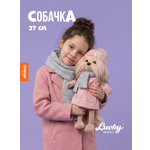 Мягкая игрушка Orange Toys Lucky Yoyo