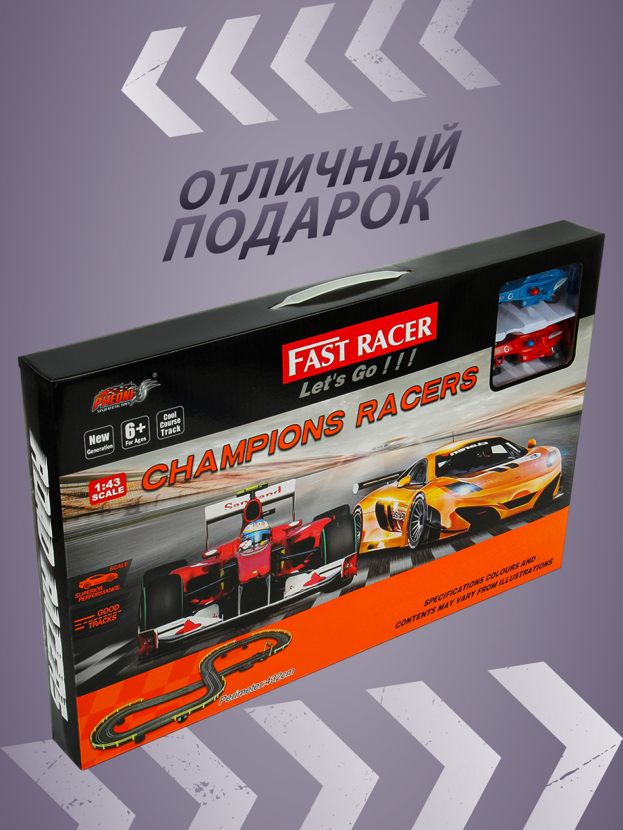 Трек Veld Co 136361 - фото 8