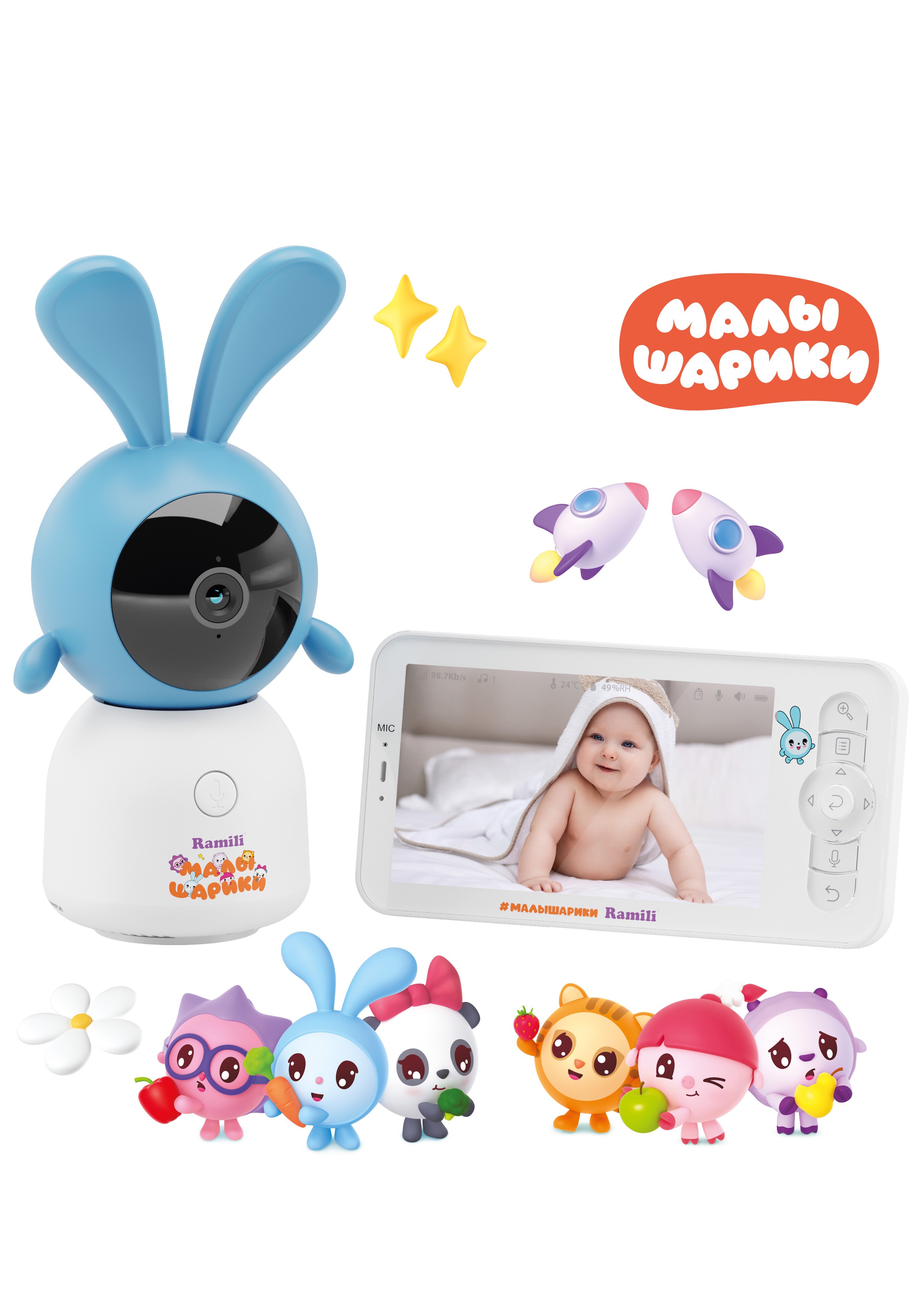 Видеоняня Ramili Baby RV100KROSH Крошик, Малышарики, с креплением - фото 6