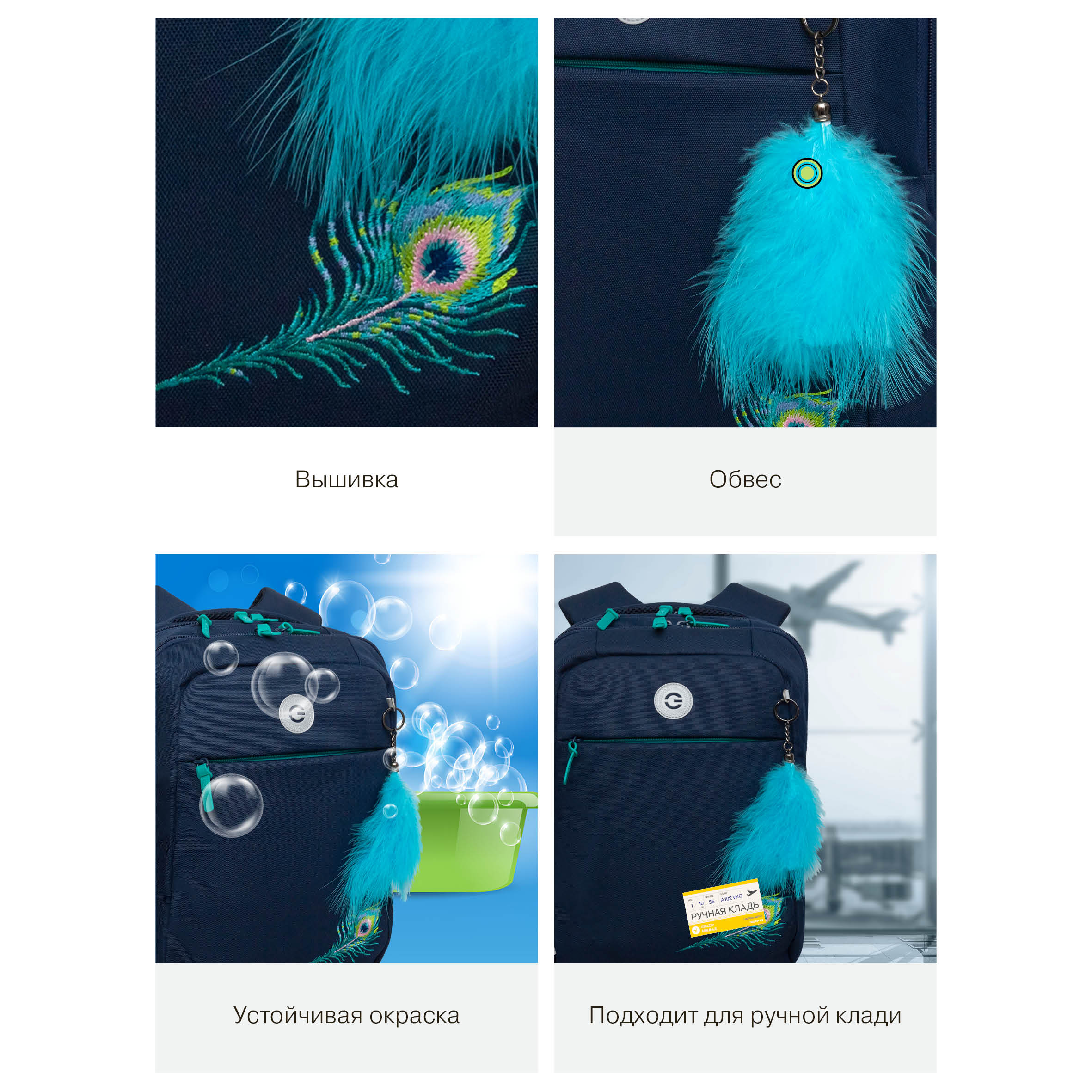 Рюкзак Grizzly для девочки - фото 12