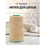 Нитки для шитья 40/2 Bestex 5000 ярдов 1 шт цвет 231