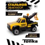 Эвакуатор Tonka