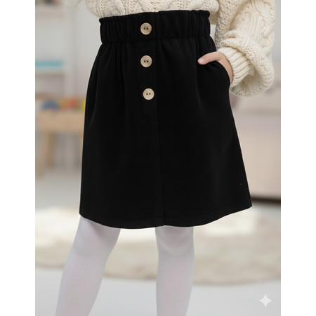 Юбка Exellentforma