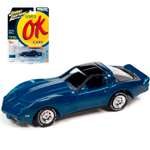 Автомобиль Johnny Lightning 1:64