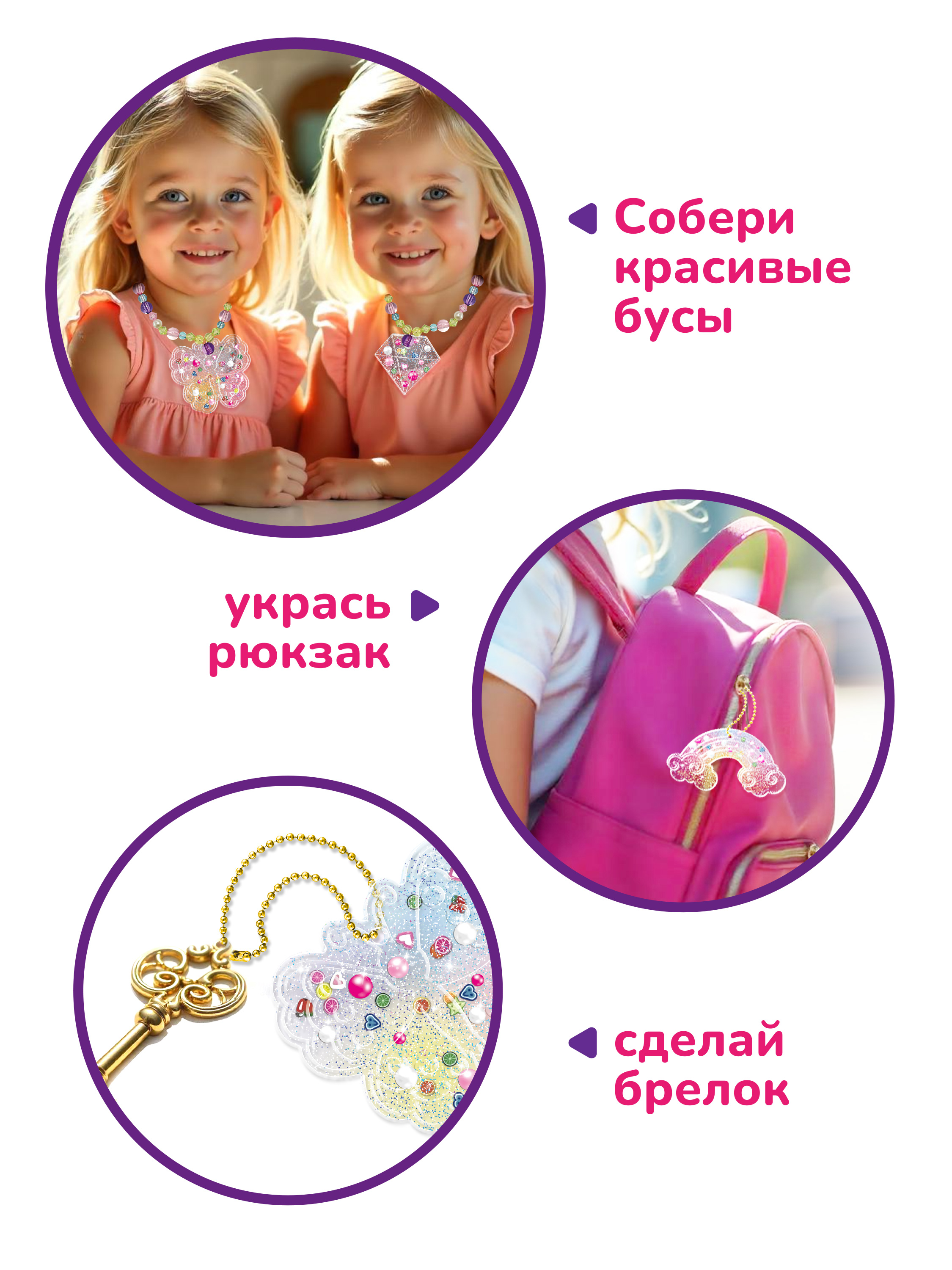 Набор для творчества ON TIME эпоксидная смола - фото 2