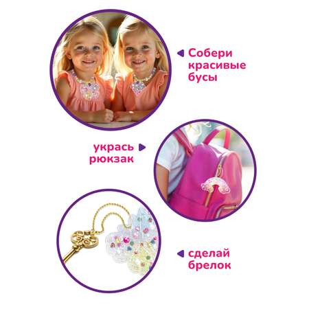 Набор для творчества ON TIME эпоксидная смола