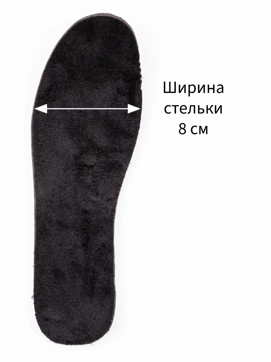 Ботинки KDX SKY-47 black - фото 17