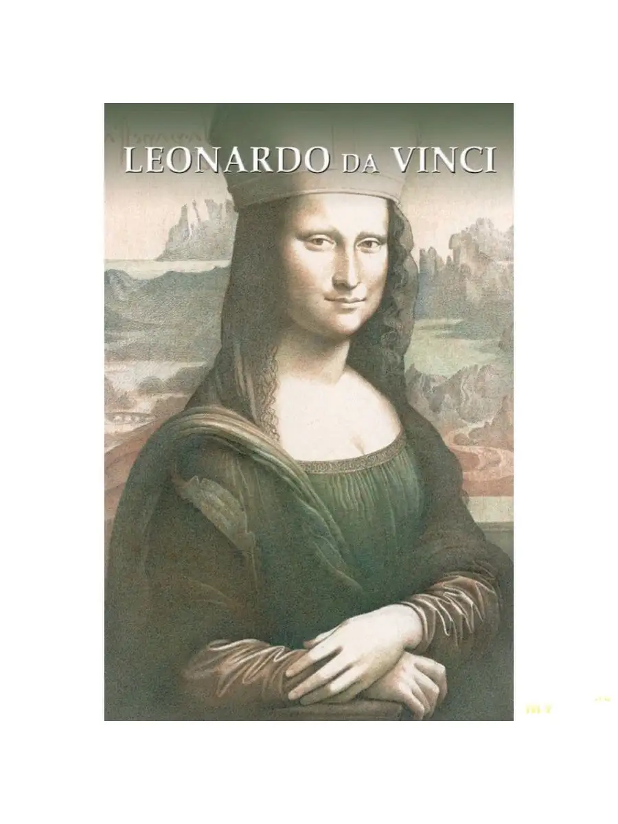 Настольная игра Lo Scarabeo - фото 1