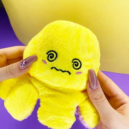 Мягкая игрушка MINI-TOYS вывернушка Осьминог двусторонний. Жёлтый-розовый