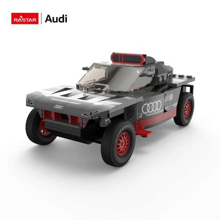 Конструктор Rastar Audi RS Q e-tron блочный