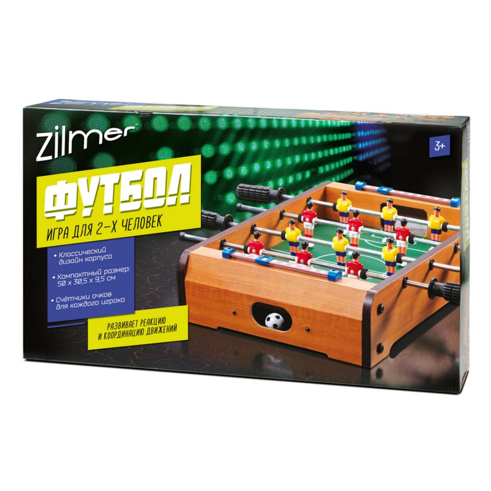 Настольная игра Zilmer футбол - фото 8