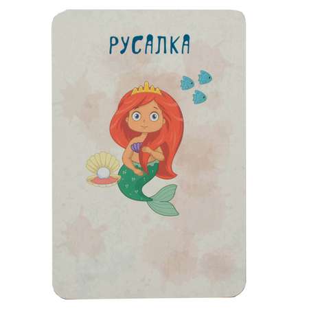 Игра настольная Selfie media Лобстер-путешественник 44407