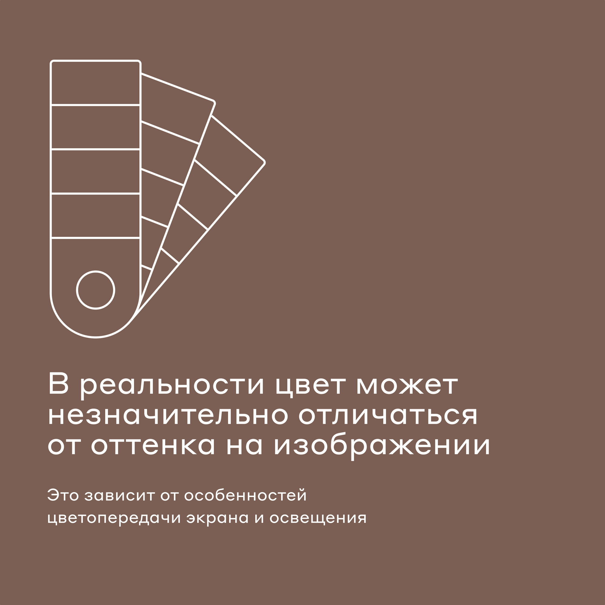 Комплект постельного белья Pragma Dipdop полутораспальный 4 предм. - фото 19