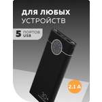 Внешний аккумулятор More Choice PB40-30 Black