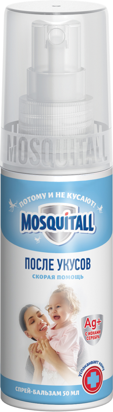 Спрей-бальзам Mosquitall Скорая помощь после укусов 50 мл - фото 1
