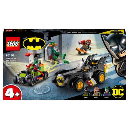 Конструктор LEGO Marvel Super Heroes блочный