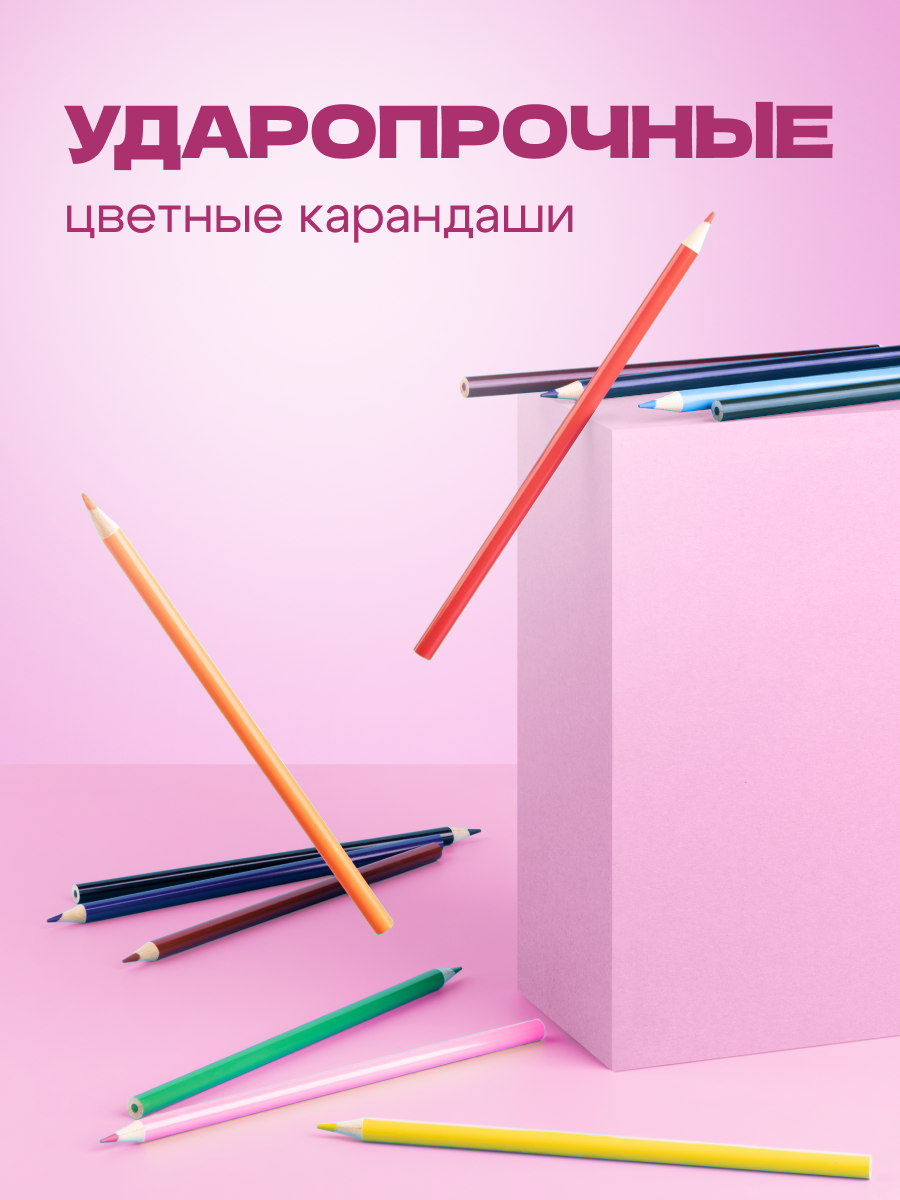 Набор для рисования Bluepink Hearts картон 68 шт. - фото 9