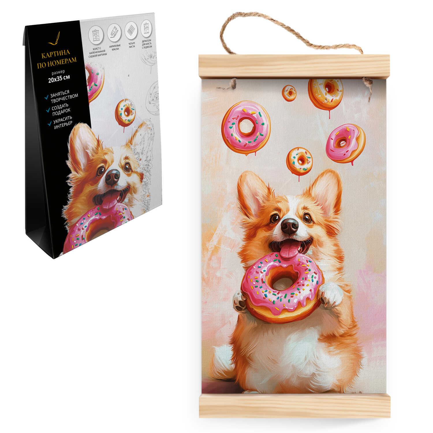 Картина по номерам Феникс + Корги - фото 1