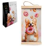 Картина по номерам Феникс + Корги