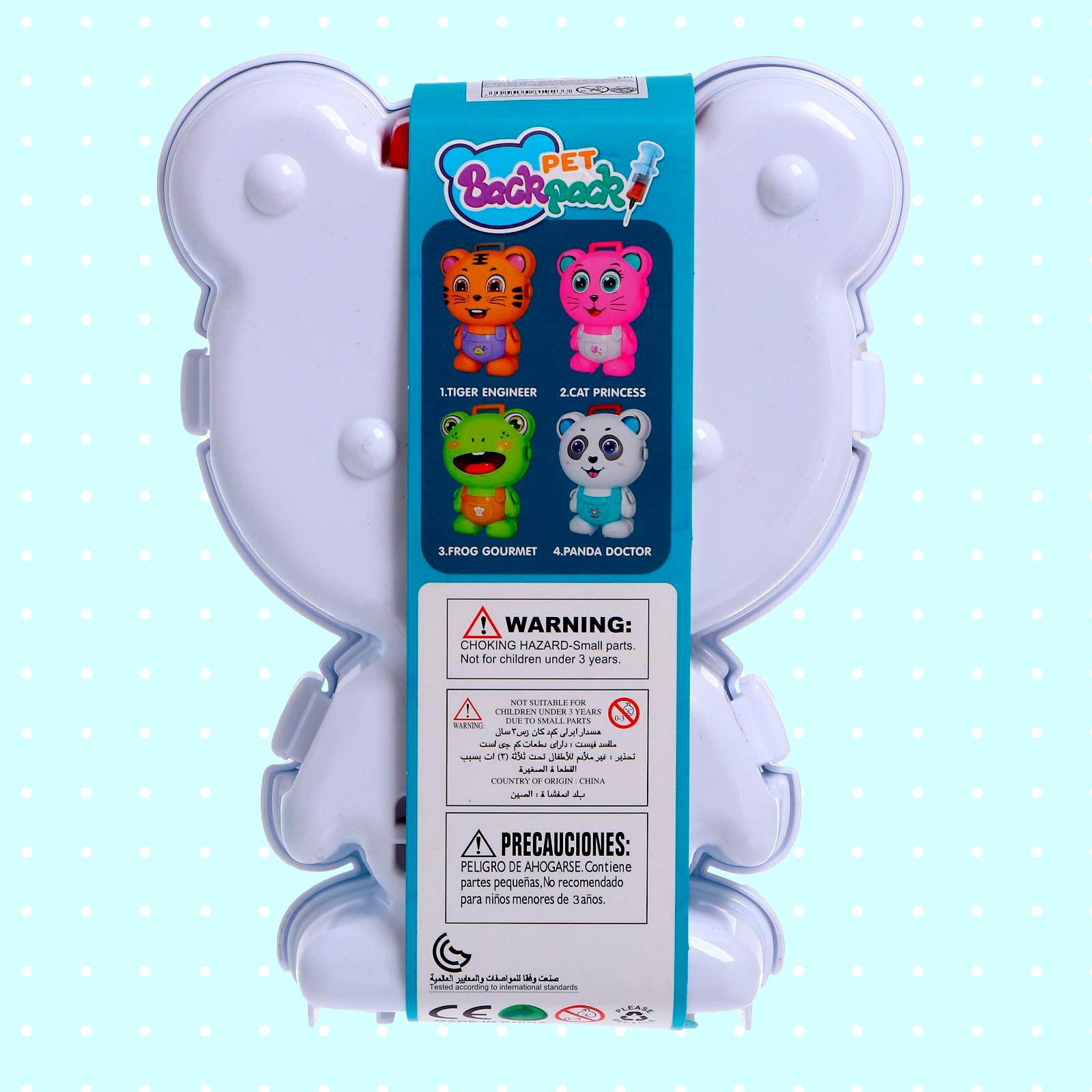 Игрушка Sima-Land Доктор (инструменты) - фото 7