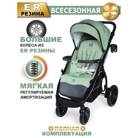 Коляска прогулочная BabyCare Venga Оливковый