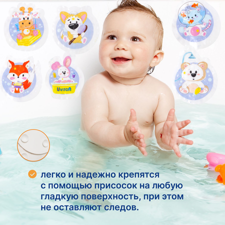 Игрушка Uviton Купание в ассортименте